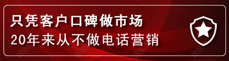 井陉矿建网站公司