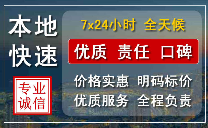 井陉矿附近流动补胎电话.jpg