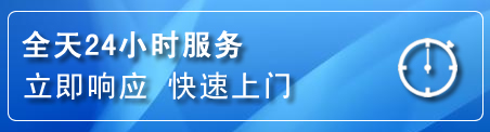 井陉矿上门补胎电话